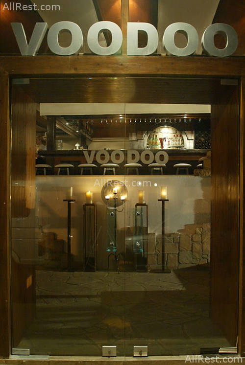 Dionysos Hotel 2